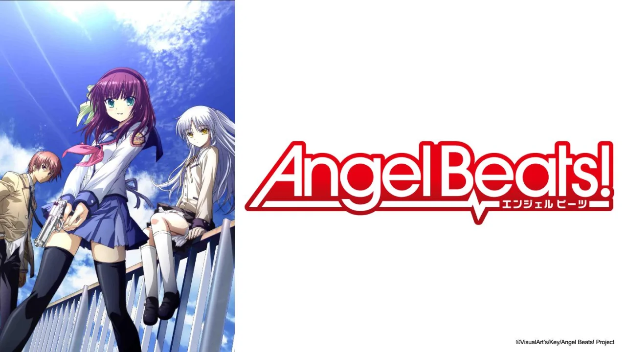 『Angel Beats!』紹介画像